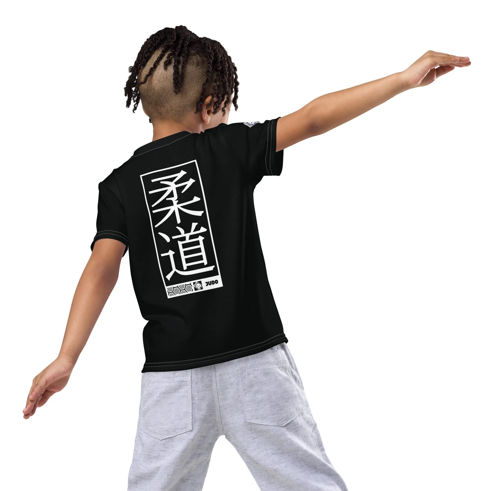 Reliable Comfort: Boy's Short Sleeve Judo Rash Guard - Noir