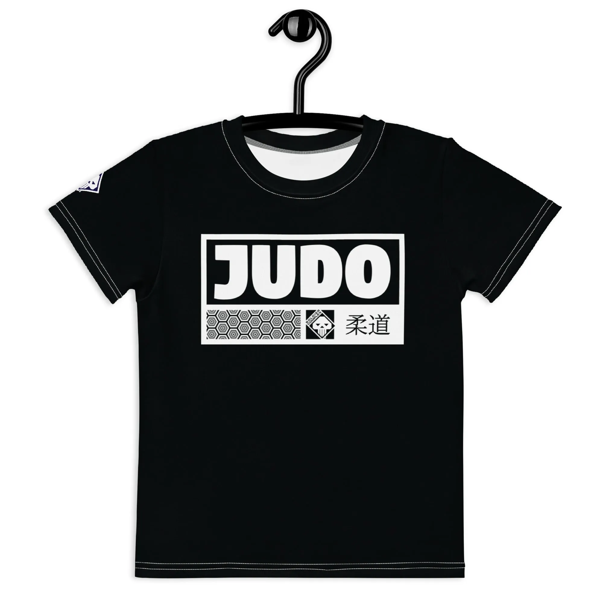 Reliable Comfort: Boy's Short Sleeve Judo Rash Guard - Noir