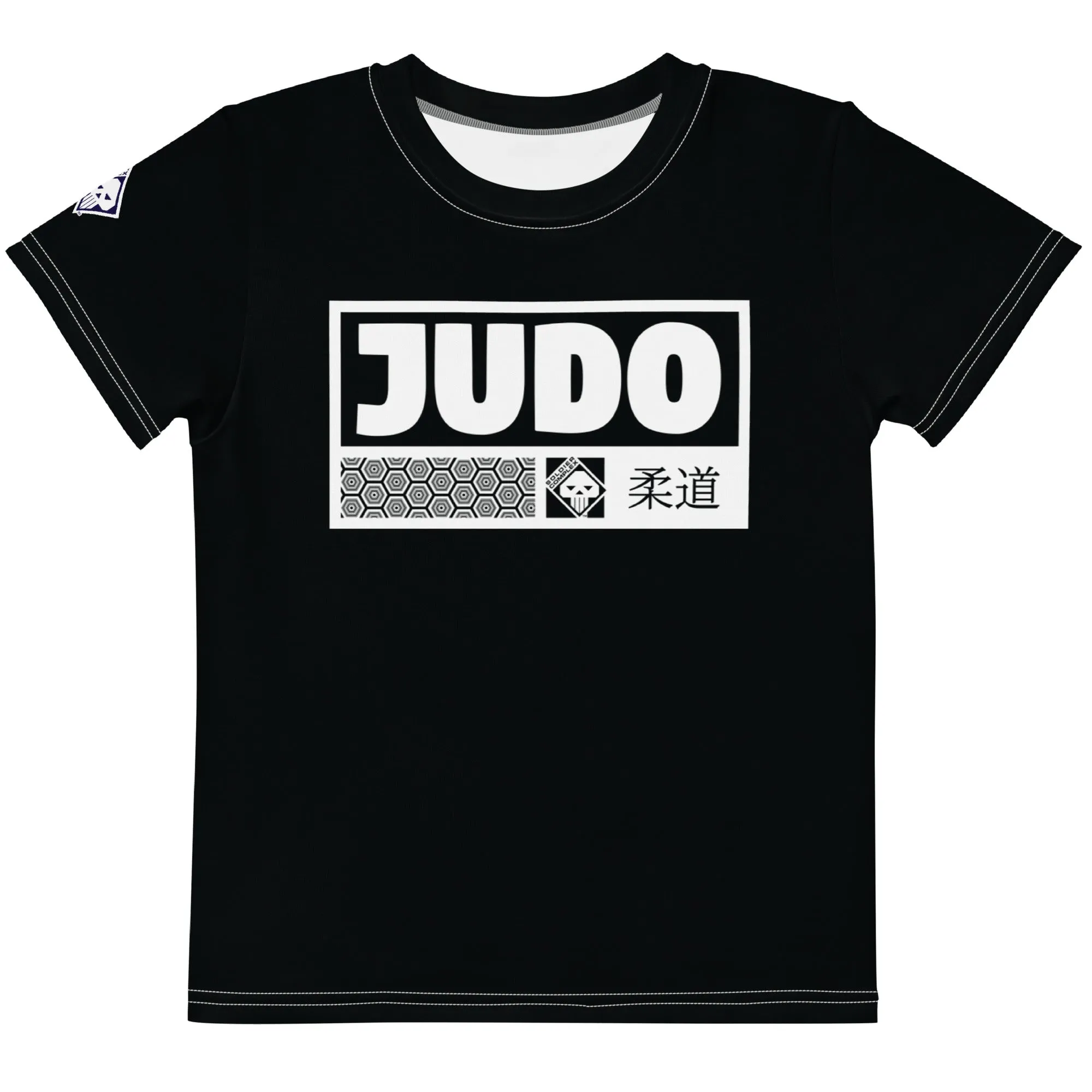 Reliable Comfort: Boy's Short Sleeve Judo Rash Guard - Noir